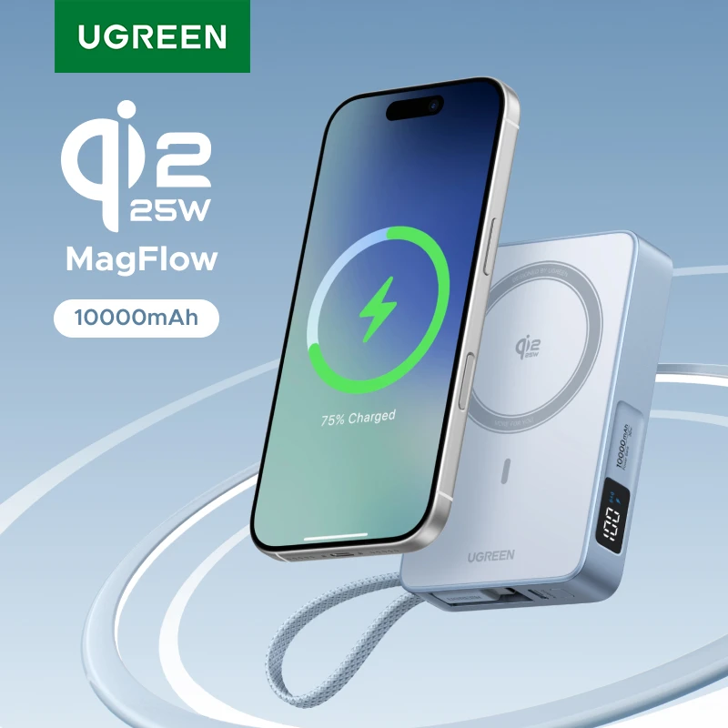 UGREEN Qi2 power bank with built-in cable product image